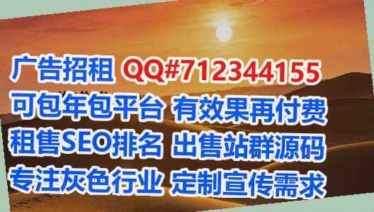 沈河代妈风电公司